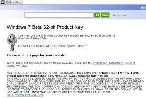 申请了一个自己的Windows 7 序列号